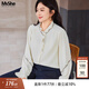 MsShe【法式刺繡垂感襯衫】大碼女裝2025秋裝胖mm高級感長(cháng)袖小衫 小衫-淺杏色現貨 3XL