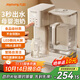 九陽(yáng)即熱式飲水機2.7L大容量泡奶機電熱水壺沖奶機 家用臺式飲水機小型直飲機5檔調溫免安裝即飲機 JYW-WJ180 即熱型