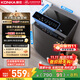 康佳10公斤全自動(dòng)波輪洗衣機(jī)  一級(jí)能效 家用公寓租房 以舊換新 懶人洗家電國(guó)家補(bǔ)貼20% KB100-X301N