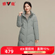 雅鹿羽絨服女中長(cháng)款新款時(shí)尚寬松可脫卸帽羽絨衣F 綠色 165/L