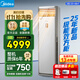 美的（Midea）空調(diào)立式柜機(jī)3匹方柜 變頻冷暖兩用上出風(fēng) 智能自清潔客廳企業(yè)空調(diào)套裝智能餐廳柜機(jī)換新補(bǔ)貼 大3匹 一級能效 25年新品方柜