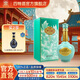 四特酒東方韻國韻2000  特香型純糧白酒酒廠(chǎng)直營(yíng)高端白酒送禮宴請收藏 45度 500mL 1瓶 單瓶裝
