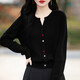 翎悅針織開(kāi)衫女秋冬新款寬松長(cháng)袖毛衣外套彩扣時(shí)尚減齡上衣打底衫女裝 黑色 2XL 建議135-150斤