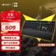ROG 游俠2 RX PBT版 機械鍵盤(pán) 有線(xiàn)游戲鍵盤(pán) RX紅軸 RGB背光 鍵線(xiàn)分離 防水防塵鍵盤(pán) 黑神話(huà)悟空適用 游俠2 RX紅軸PBT