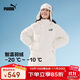 彪馬新款兒童冬季羽絨服兩件套防風(fēng)防水 米白10301   165   