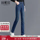 絲柏舍高腰直筒褲2024冬裝新款女裝時(shí)尚韓版垂感加絨長(cháng)款牛仔褲