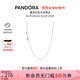 潘多拉（PANDORA）鎖骨鏈項鏈頸飾925銀素鏈diy百搭小眾情侶生日禮物送女友