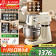 長(cháng)帝（changdi）國家補貼2025年新款海鷗max廚師機和面機家用全自動(dòng)揉面一體壓面機企鵝頂頂面條機輕音全金屬機身 支持多功能拓展壓面制面絞肉 6.2L