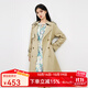 秋水伊人高級感長(cháng)風(fēng)衣春秋新款雙排扣氣質(zhì)工裝復古通勤長(cháng)風(fēng)衣 軍綠 L