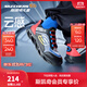 Skechers斯凱奇兒童鞋云感閃穿鞋Slip-ins運動(dòng)鞋秋冬減震男女童鞋403840L 【四季】男童/黑色/多彩色/BKMT 33