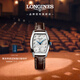 浪琴（LONGINES）瑞士手表 典藏系列 機械皮帶女表 對表 L21424734