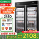 康寶（Canbo）消毒柜商用紫外線(xiàn)消毒柜立式大容量雙開(kāi)門(mén)不銹鋼食堂碗筷收納消毒碗柜【國家補貼】XDZ760-A8