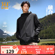 361°運動(dòng)連帽夾克外套男2025年秋季防風(fēng)防潑水戶(hù)外沖鋒男裝休閑外套女 【推薦】超級黑 XL