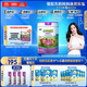 君樂寶小小魯班詮維愛AII兒童配方奶粉4段(3周歲以上)800g 乳鐵蛋白
