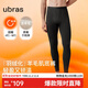 ubras羽絨化倍暖親膚羊毛肌底褲保暖褲男士鎖溫秋褲花深灰XL