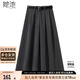 她池毛呢半身裙2025秋裝新款女裝氣質(zhì)中長(cháng)款A字百褶西裝裙