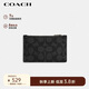 蔻馳（COACH）男士經(jīng)典標(biāo)志拉鏈卡包/錢包灰黑色CV764