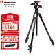 曼富圖（Manfrotto）MT055CXPRO4數碼單反相機拍照支架攝影攝像碳纖維三腳架云臺橫置中軸俯拍三角架 MK055CXPRO33WQR三腳架云臺+靈動(dòng)快拆