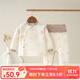 婧麒（JOYNCLEON）嬰兒秋衣套裝高腰護(hù)肚秋褲寶寶純棉衣服保暖內(nèi)衣分體夾棉睡衣 卡色小象 80