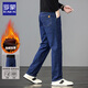 羅蒙【棉彈透氣】牛仔褲男冬加絨保暖寬松休閑商務(wù)直筒長(cháng)褲藍色32