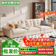 海慶全屋定制沙發(fā)客廳小戶(hù)型 科技布直排家用三人位 布藝小沙發(fā)2025新款 【旗艦版】納米科技布面料+柔軟絲綿座包 三人位 240cm 【更多顏色詢(xún)客服】