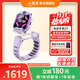 小天才 電話(huà)手表Z9少年版 分體雙攝健康監測視頻通話(huà)游泳防水樓層定位歷史軌跡兒童小學(xué)初高中學(xué)生官方 Z9 豆蔻紫【咨詢(xún)客戶(hù)享好禮】