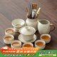 唐豐汝窯功夫茶具整套高檔陶瓷中式蓋碗茶杯泡茶套裝