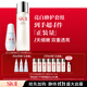 SK-II神仙水230ml+光子小燈泡30ml化妝品sk2護膚品套裝生日禮物skii