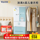 也雅（Yeya）雙開(kāi)門(mén)兒童衣柜 抽屜式收納柜 塑料衣物儲物柜 可掛衣簡(jiǎn)易衣柜 6層 雙開(kāi)門(mén)+側拉架 蘇貝青