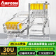 安普康（AMPCOM）水晶頭超五類(lèi) 30U鍍金CAT5E類(lèi)千兆網(wǎng)線(xiàn)接頭100個(gè) RJ45工程8P8C電腦網(wǎng)絡(luò )監控連接器 AMCAT5E30100