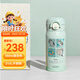 膳魔師（THERMOS）兒童直飲保溫杯學(xué)生杯316L不銹鋼卡扣便攜口袋郊游出行杯上學(xué)TCMT