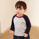 LUSON陳大豬男嬰童寶寶長(cháng)袖T恤2025新款春秋插肩袖撞色A類(lèi)百搭嬰兒上衣