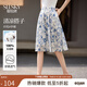 熙世界（sllsky）復(fù)古青花瓷藍(lán)碎花半身裙夏季小個(gè)子高腰顯瘦純棉a字傘裙 杏底藍(lán)花 M
