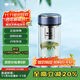 萬(wàn)象（WANXIANG）雙層弧形玻璃杯男女士帶濾網(wǎng)水杯灰藍色360ml便攜車(chē)載泡茶杯