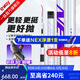 一味化氏NEX魚竿大物竿手竿釣竿鰱鳙竿超輕超硬綜合竿釣竿臺釣竿碳素 7.2m 硬抗高湖43斤大青-NEX-現(xiàn)貨