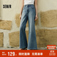 森馬（Semir）森柔牛仔|牛仔褲女顯瘦遮肉闊腿褲夏季2025寬松長(cháng)褲109525124001