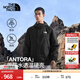 北面（The North Face）機能沖鋒衣Antora男硬殼外套DRYVENT防水防風(fēng)外套25秋冬新品|8DRZ 4H0/宇宙黑 L /175
