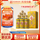 紅星二鍋頭高端 鈺璽 清香型 高度白酒 特產(chǎn)禮品 過(guò)節禮盒 中秋禮品 53度 500mL 6瓶 整箱裝