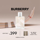 博柏利（BURBERRY）英倫風(fēng)格女士淡香水50ml生日禮物節日禮物送女友效期至27年2月