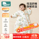 柯斯德尼（kidsneed）嬰兒睡袋秋冬恒溫中厚夾棉寶寶睡袋嬰幼兒睡衣兒童防踢被包腿L碼