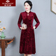 俞兆林（YUZHAOLIN）金絲絨過(guò)膝高貴洋氣旗袍連衣裙中老年媽媽裝新款春秋長(cháng)袖 酒紅 3XL 建議120-130斤