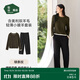松山棉店輕薄小暖羊家居服套裝羊毛抗靜電親膚可外穿睡衣女士-綠條紋XL