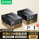 畢亞茲 HDMI KVM延長(cháng)器200米 HDMI轉RJ45網(wǎng)口轉換器 KVM鍵鼠控制帶環(huán)出高清網(wǎng)絡(luò )音視頻傳輸信號放大器