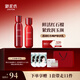 御泥坊套裝 江南煙雨紅石榴補(bǔ)水保濕護(hù)膚品化妝品水乳套裝女送禮
