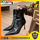 卡帝樂(lè )鱷魚(yú)（CARTELO）復古尖頭短靴子女2026新款秋冬歐美氣質(zhì)百搭高跟鞋漆皮瘦瘦靴 黑色（升級版） 37