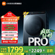 米家小米滾筒洗衣機(jī) 10KG藍(lán)氧Pro洗烘 全自動藍(lán)氧護(hù)衣洗超薄機(jī)身超大筒徑 以舊換新XHQG100MJ110