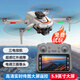 Honey Joy無(wú)人機高清專(zhuān)業(yè)航拍帶屏遙控飛機兒童玩具男孩生日禮物
