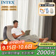 INTEX 68564充氣沙發(fā)含腳蹬懶人休閑沙發(fā)充氣沙發(fā)陽(yáng)臺午休椅N