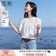 香影白色泡泡袖上衣女裝2025夏季新款木耳邊減齡正肩純棉鏤空小衫 白色 M 160/84A/95-110斤