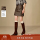 茵曼時(shí)尚高腰PU皮短裙2025冬女裝新款顯瘦修身包臀A字半身裙 棕色 M